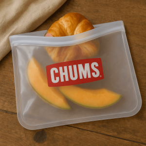PEVA Reusable Food Storage Bag (260mm x 200mm)